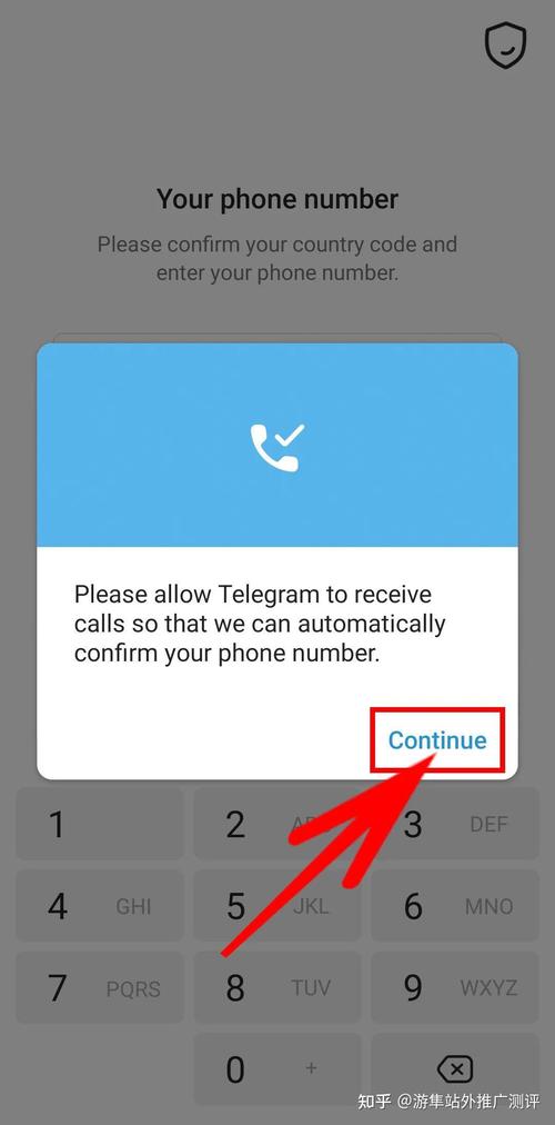 telegreat代理去哪弄:telegreat代理参数密钥