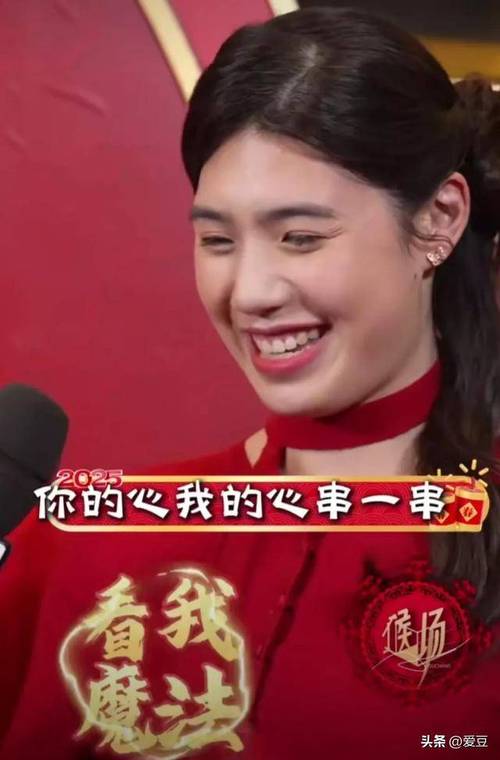 张雨霏王昶等奥运健儿上春晚:张雨霏4x200奥运会夺冠视频