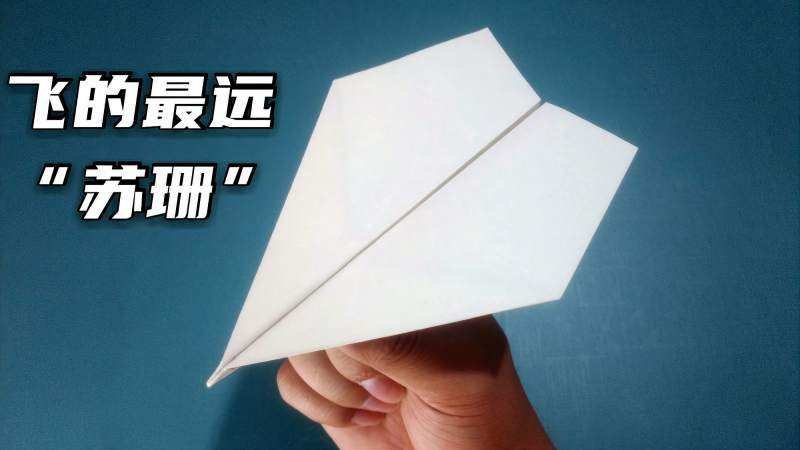 telegeram纸飞机官网下载:telegreat纸飞机中文版下载