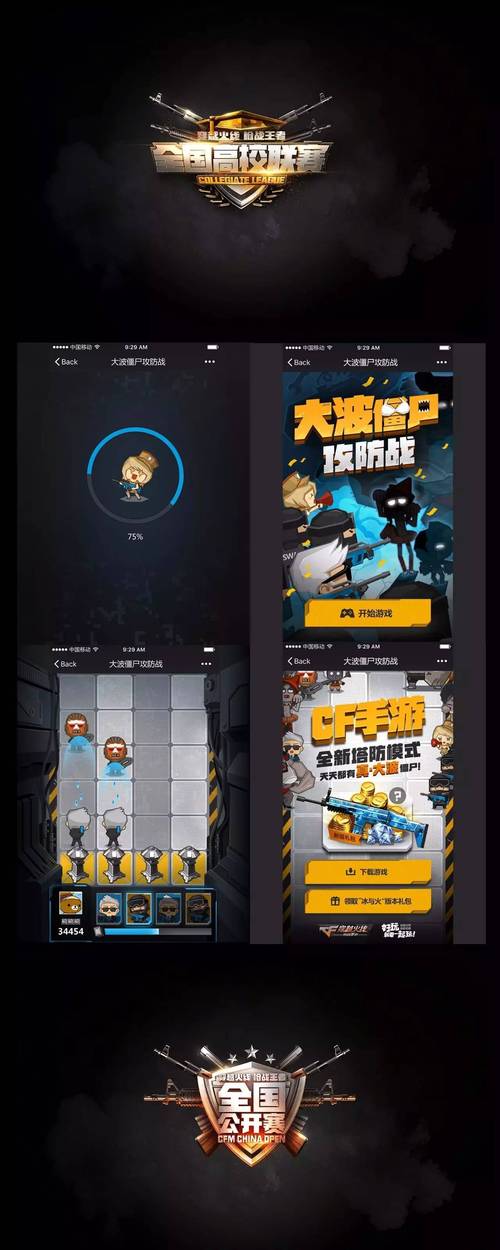 tg频道怎么加入的简单介绍