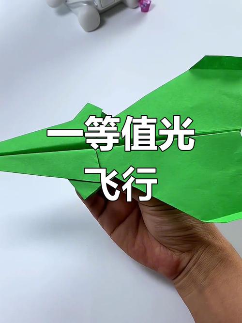中国最厉害的纸飞机:中国最厉害的纸飞机第一名