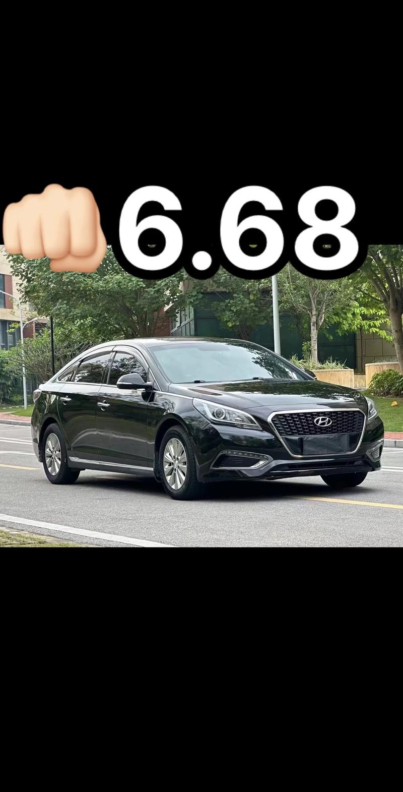 索纳塔优惠力度:索纳塔优惠力度有多大