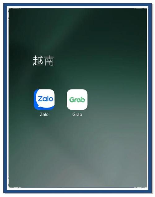 zalo正版:zalo中文版本