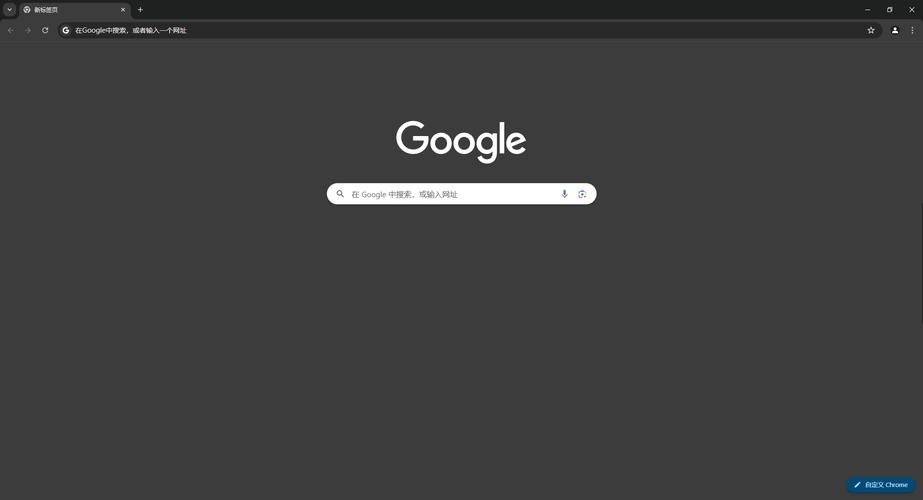 chrome电脑版官方下载:google chrome电脑版下载