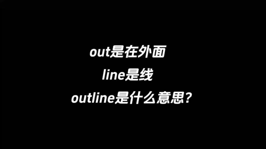 line例句:line造句简单带翻译
