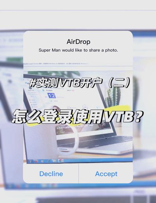 telegeram怎么登录:怎么用谷歌账号登录telegeram