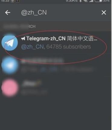 telegreat官网入口:telegraph网页版入口