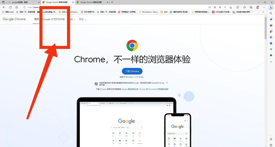 谷歌浏览器在中国可以用吗:google浏览器在国内能用吗