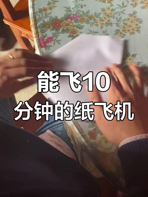 TG纸飞机最全资源群:TG纸飞机最全资源群群