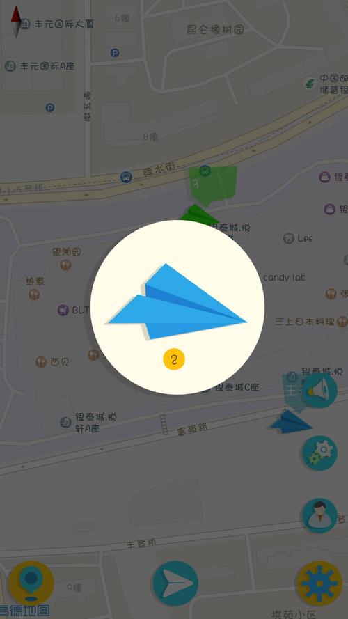 纸飞机中国号码怎么注册:纸飞机中国号码怎么注册免费