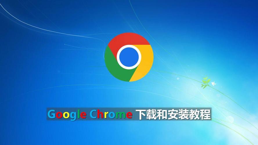 谷歌pc版网页入口:谷歌pc版网页入口登录