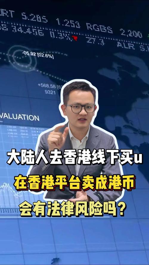 关于HF币被国家正式批准了吗的信息
