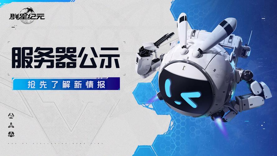 服务器测评网:服务器测评网站有哪些