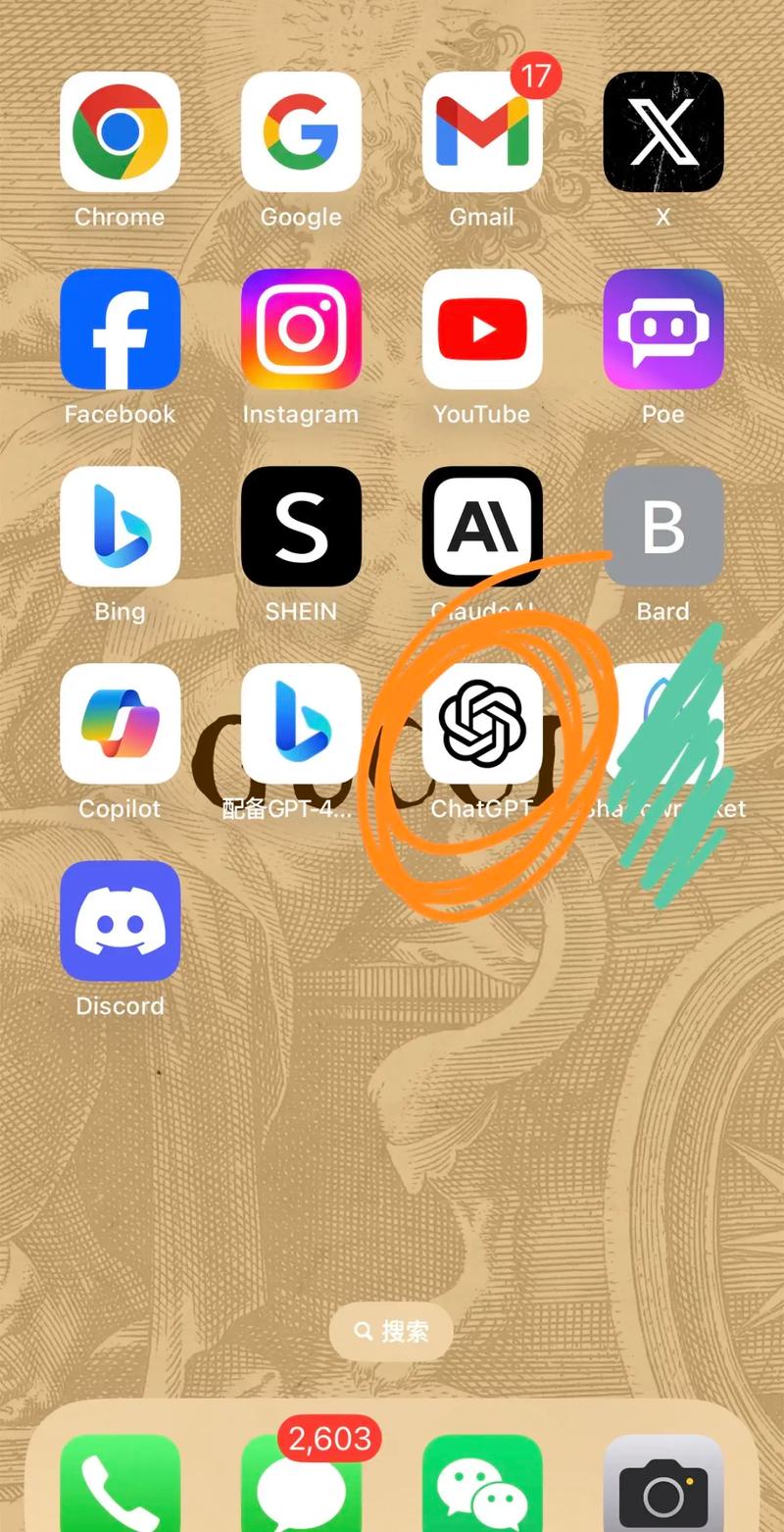 snapchat正版安装苹果:snapchat安装,这个软件