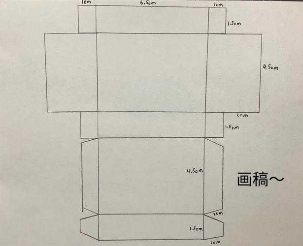 怎么安装飞机盒:飞机盒制作视频教程
