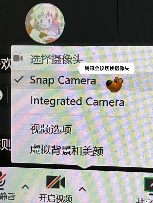 snapchat特效安装:snapchat这个软件 里面的特效