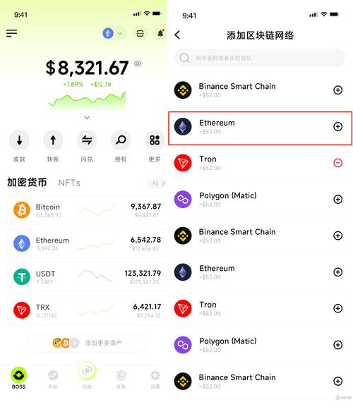 以太坊最低价格多少钱一个:以太坊最便宜的时候多少钱一个
