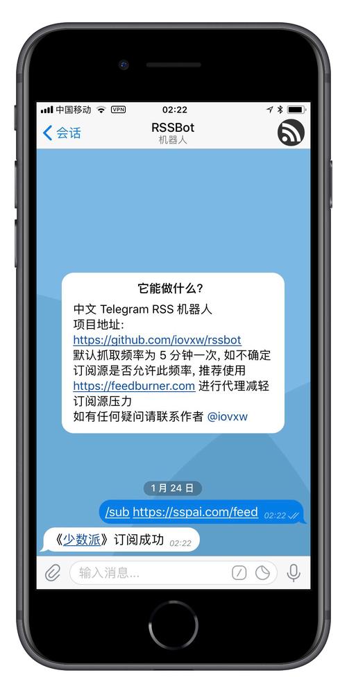 TG下载:telegeram官方版下载