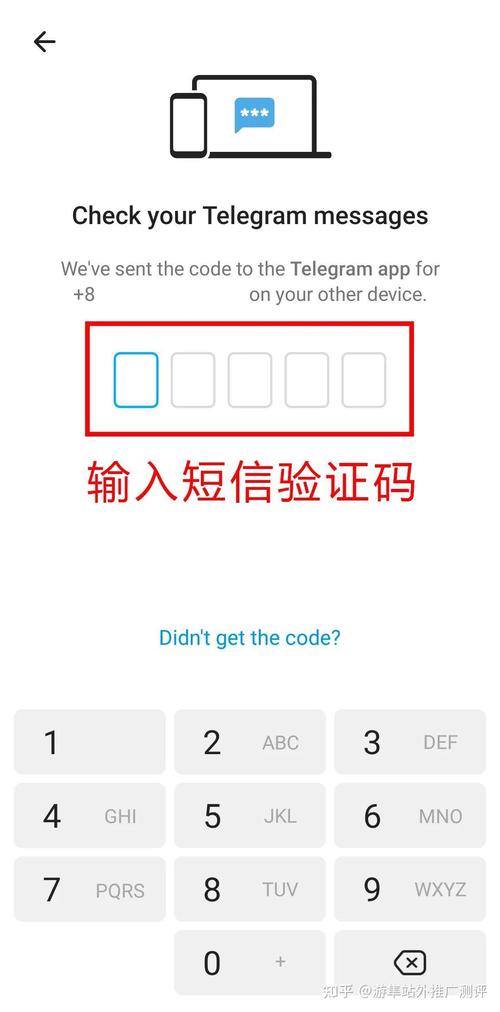 telegeram加密聊天怎么关:telegram的secret chat