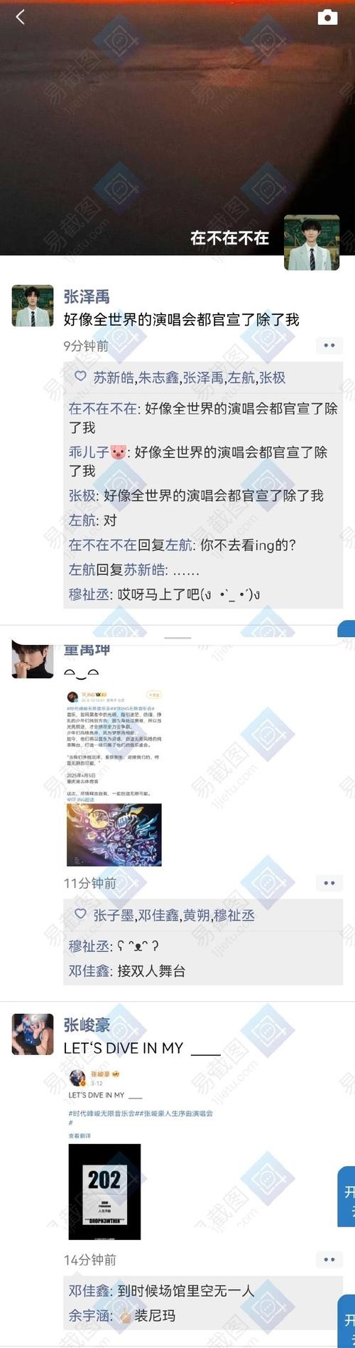 tg群组推荐的简单介绍
