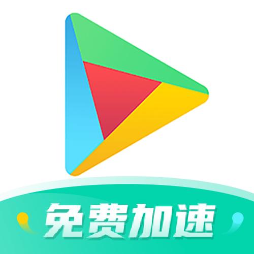 口碑最好的网络加速器:十大免费2小时加速神器