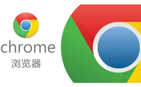 chrome网页版入口:chrome网页版入口网址
