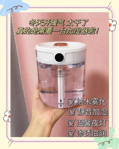 加湿器用什么比较好:加湿器用什么比较好用