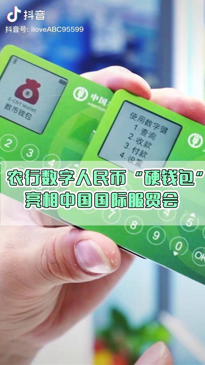 tokenpocket是什么,tokenpocket有什么用