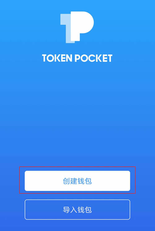 token安装包下载,tokenall下载最新版