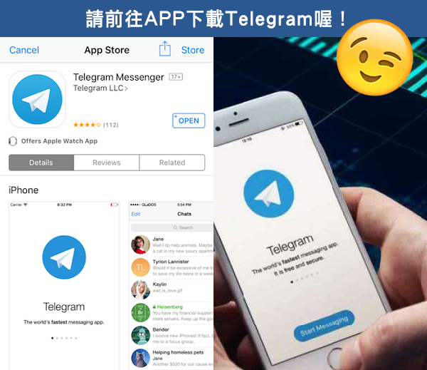 telegeram官网版下载apk的简单介绍