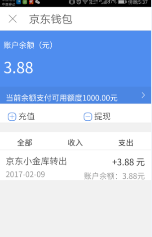 im钱包怎么提现到下载卡,imtoken钱包怎么提现