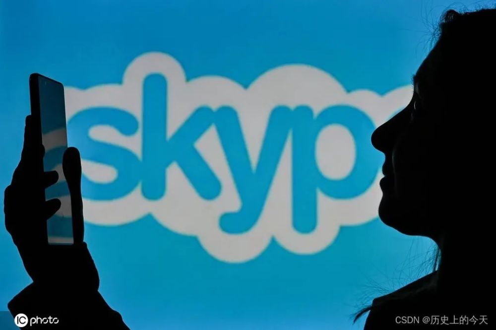 skype软件官方下载,skype最新官方免费下载