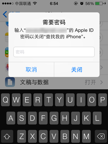进入iphone官网重置密码,apple官网重置设备登录密码