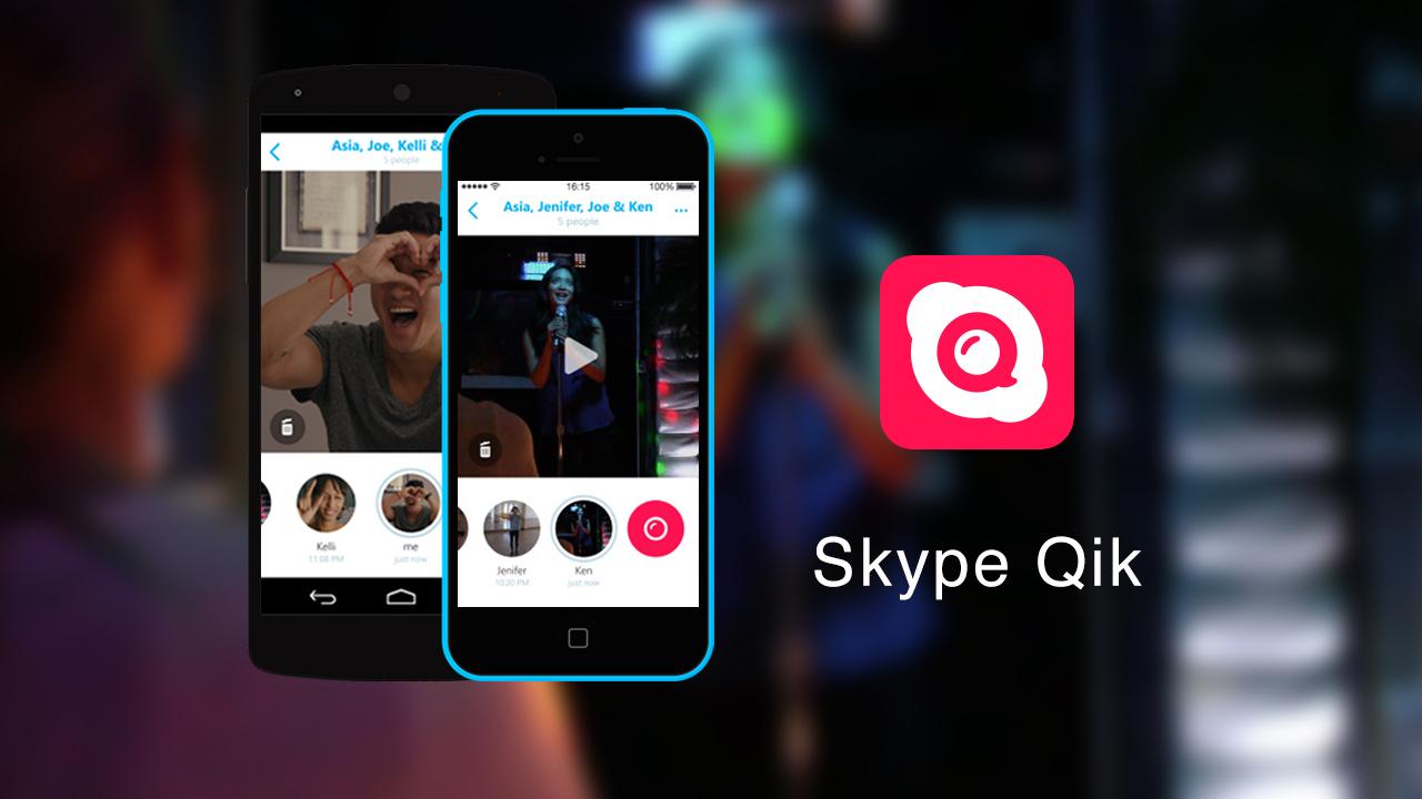 skype安卓手机版官方,skype安卓手机版官方正版