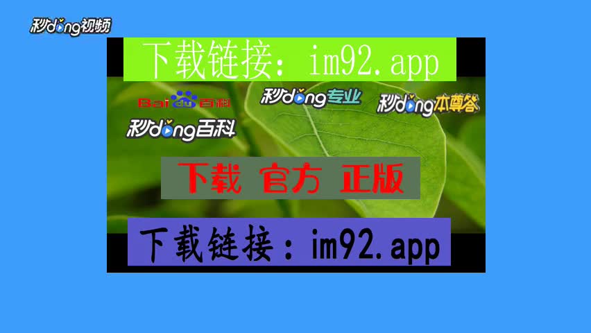 metamask钱包app绿色下载,metamask钱包最新版app下载