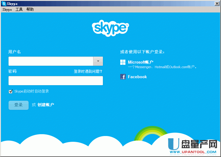 skype官网下载无反应,电脑skype官网下载不了