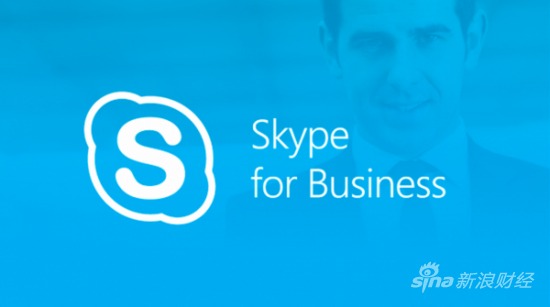 skype网页版,skype网页版怎么用