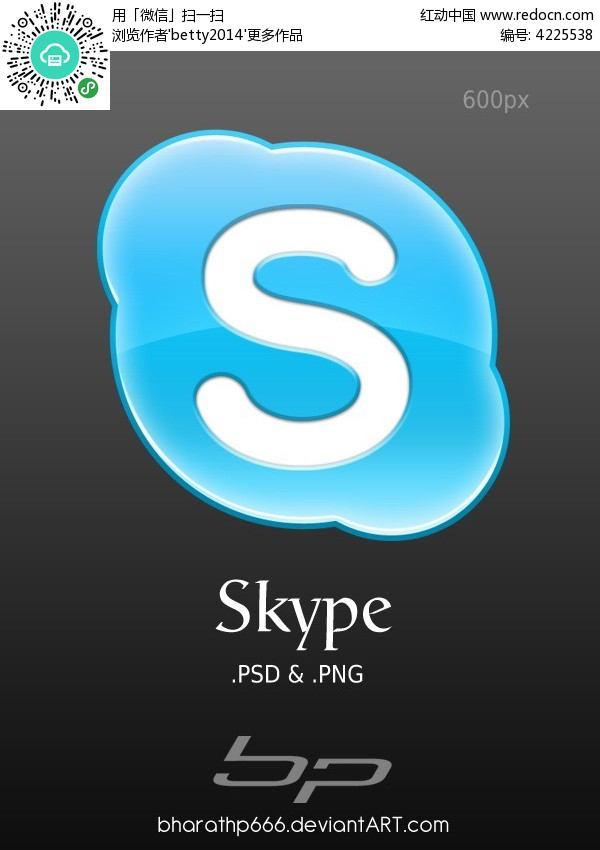 skype下载官方网站-skype官网下载手机版下载