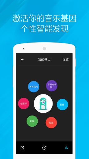 im安卓版官网2.4-download imo app for android