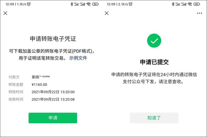 冷钱包热钱包相互转账可以么-冷钱包和热钱包的区别及交易所的使用流程