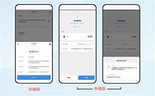 imtoken转账等待确认-imtoken转账就是提现吗