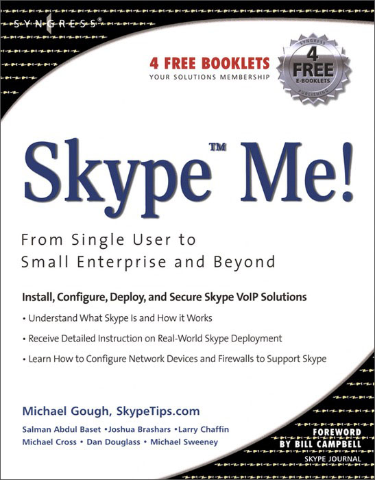 skype官方下载安卓版手机版-skype下载安卓版本8150339