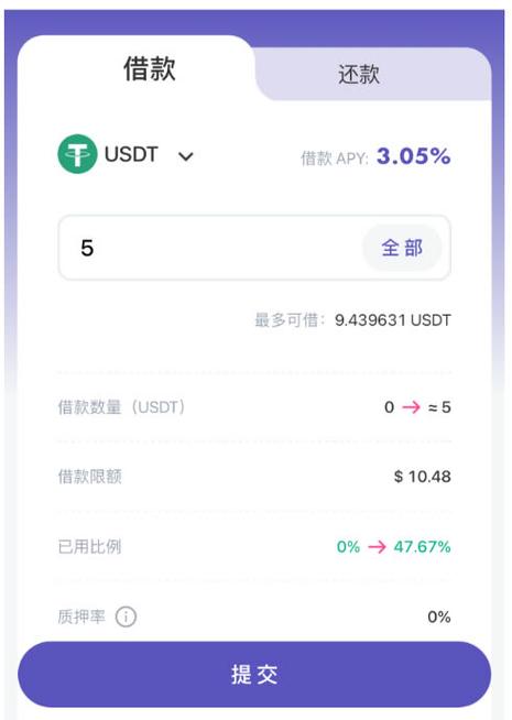 imtoken钱包安卓版下载v1-imtoken钱包下载苹果版30