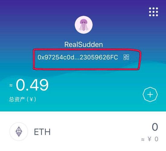 imtoken钱包网页版-imtoken钱包官网网址