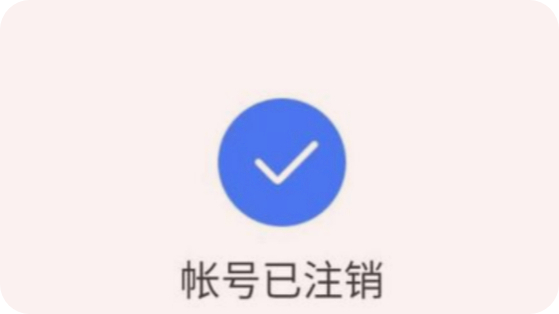 im钱包交易密码忘了怎么办-imtoken钱包密码找回流程