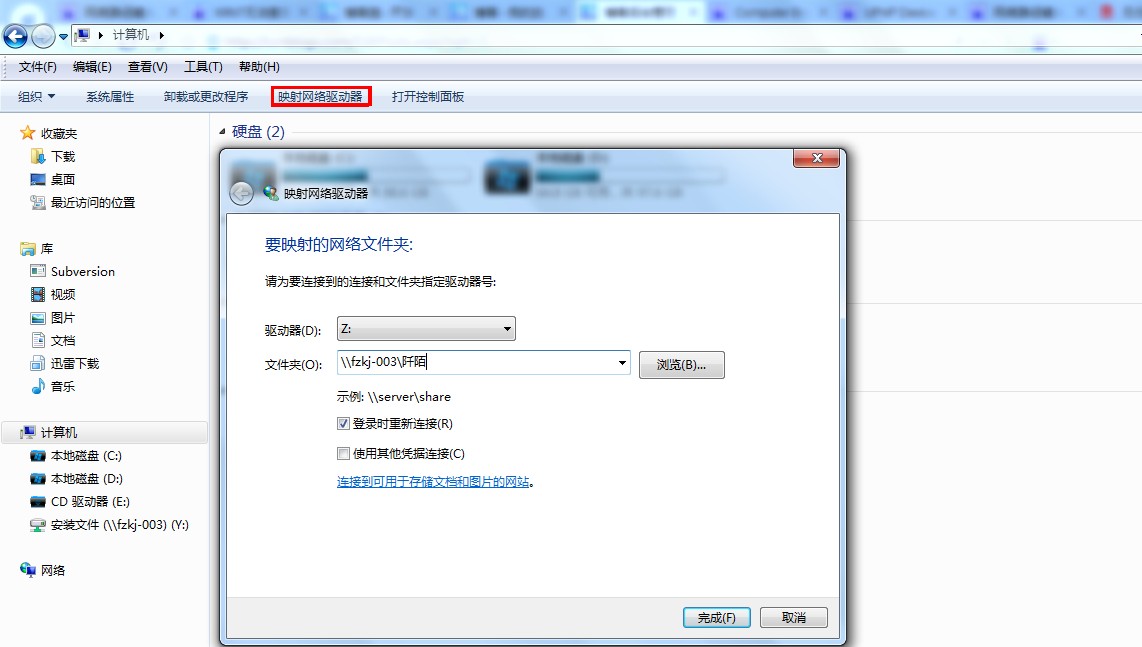 skypeforbusinessbrowserhelper什么意思的简单介绍