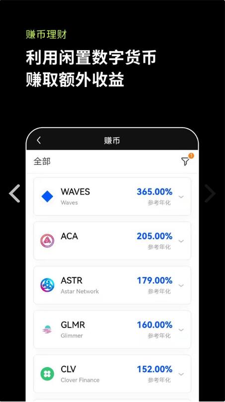 以太坊官网app-以太坊官网登录入口国内