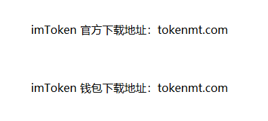 tokenim钱包中trx钱包转uhdt的简单介绍