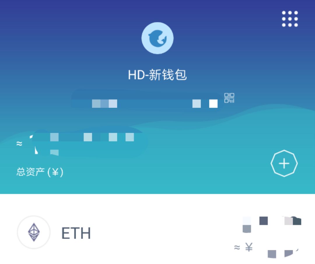 imtoken钱包下载安装-imtoken钱包app下载