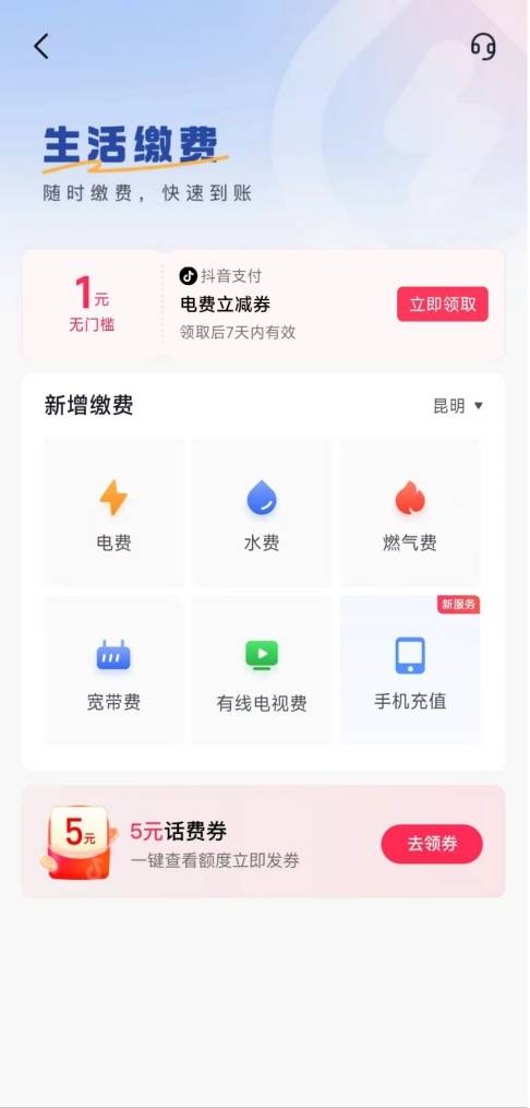 钱包app排行榜前十名-钱包app排行榜前十名免费